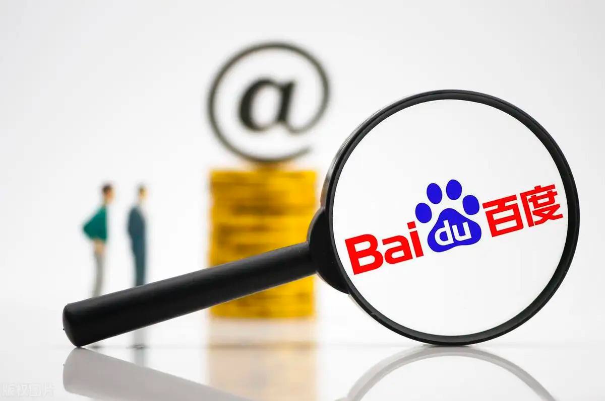 七彩app官方网址是多少迪丽热巴演技