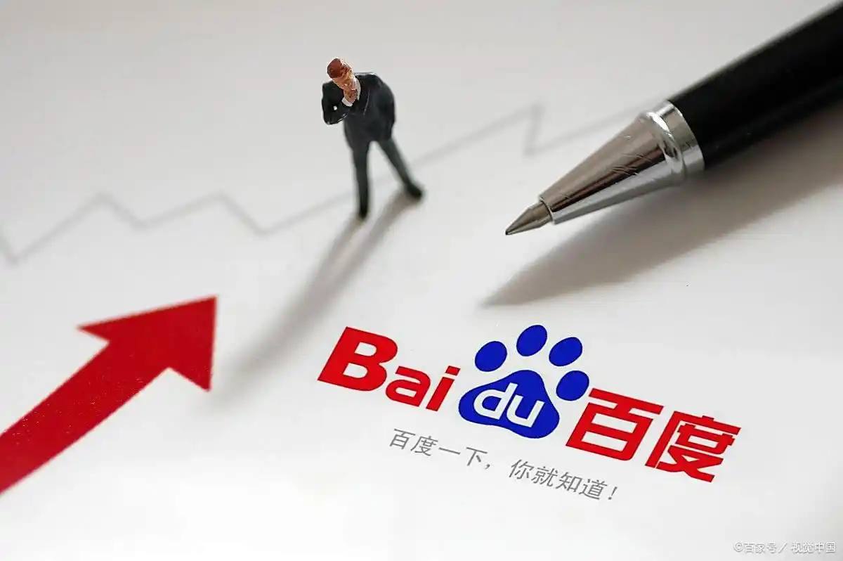 七彩app官方网址是多少v96.5.71.48.2 安卓版 1 七彩app官方网址是多少v56.7.42.87.2 安卓版 1