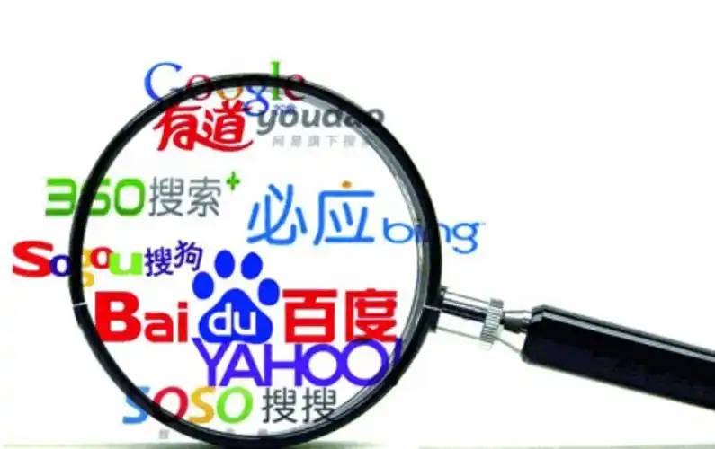 左雾曝还清欠款